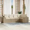 Image de vidaXL Salon de jardin 5 pcs beige - Résine tressée