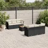 Image de Salon de jardin 7 pcs - Noir résine tressée
