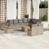 Image de vidaXL Salon de jardin - 11 pcs mélange beige résine tressée