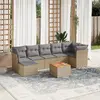 Image de vidaXL Salon de Jardin 8pcs - Mélange Beige - Résine Tressée