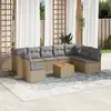Image de vidaXL Salon de jardin mélangé - Beige