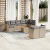 Image de vidaXL Salon de jardin - 10 pcs mélange beige résine tressée