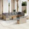 Image de Vidaxl Salon de jardin Résine tressée - Mélange beige - 13 pièces