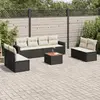 Image de vidaXL Salon de jardin 9 pcs résine tressée
