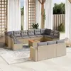 Image de VIDAXL Salon de jardin 14 pcs - Mélange beige