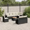 Image de Salon de jardin vidaXL - 9 pcs - Noir