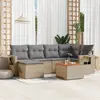 Image de vidaXL Salon jardin 7pcs beige résine tressée