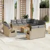Image de VIDAXL Salon de jardin 12 pcs mélange beige résine tressée