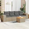 Image de Salon de jardin vidaXL résine tressée beige