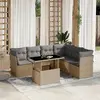 Image de vidaXL Ensemble Salon de jardin 7 pcs - Beige