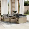 Image de VidaXL Salon de jardin 9 pièces - Beige