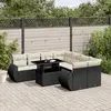 Image de vidaXL Salon de jardin 9 pcs - Noir résine tressée