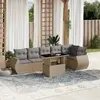 Image de vidaXL Salon de jardin - Beige