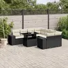 Image de VidaXL Salon de jardin 9 pcs - Noir