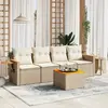 Image de vidaXL Salon de jardin 5 pcs avec coussins - Beige