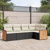 Image de vidaXL Salon de jardin 5 pcs - Noir