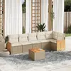 Image de vidaXL Salon de jardin 7 pcs - Beige