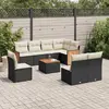 Image de vidaXL Ensemble de jardin 9 pcs - Résine tressée - Noir