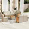 Image de vidaXL Salon de jardin 9 pcs avec coussins - Beige