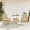 Image de Ensemble de jardin vidaXL - Beige