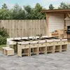 Image de vidaXL Ensemble à manger de jardin - Beige