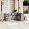Image de vidaXL Ensemble de Jardin 7 pcs - Résine Tressée Beige