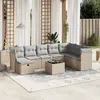 Image de Salon de jardin VIDAXL - Beige