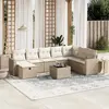 Image de Salon de Jardin vidaXL - Beige Résine Tressée