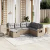Image de vidaXL Salon de jardin 7 pcs - Mélange beige