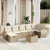 Image de Salon de jardin VIDAXL résine tressée - Beige - 8 pièces