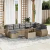 Image de VidaXL Salon de jardin - Beige