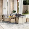 Image de Salon de Jardin vidaXL - Beige Résine Tressée