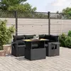 Image de Salon de jardin VidaXL - Résine tressée