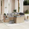 Image de vidaXL Salon de jardin - 9 pcs - Résine tressée beige