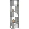 Image de vidaXL Bibliothèque 5 niveaux gris béton