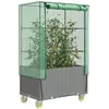 Image de vidaXL Jardinière surélevée aspect rotin
