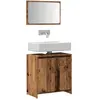 Image de vidaXL 2 pcs bois d'ingénierie