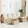 Image de vidaXL Salon de jardin 6 pcs - Beige