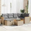 Image de VIDAXL Salon de jardin Beige 7 pcs Résine Tressée