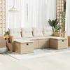 Image de vidaXL Salon de jardin 6 pcs beige résine tressée