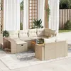 Image de vidaXL Salon de jardin 11 pcs - Beige