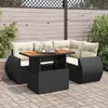 Image de Salon de jardin 5 pcs - Noir résine tressée