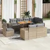 Image de Salon de jardin VIDAXL - Beige