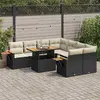 Image de vidaXL Salon de jardin 9 pcs - Noir Acacia