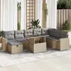 Image de vidaXL Salon de jardin - 9 pcs beige résine tressée