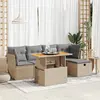 Image de VIDAXL Salon de jardin - Beige, résine tressée avec rangement intégré