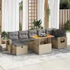 Image de vidaXL Salon de jardin 5 pcs Beige