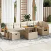 Image de Salon jardin 5 pcs beige résine tressée vidaXL