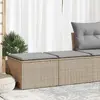 Image de vidaXL Salon de jardin 2 pcs - Beige
