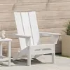 Image de vidaXL Chaise Adirondack pliante Blanc 80,5 x 74,5 x 92 cm HDPE
